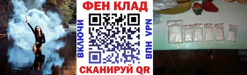 Amphetamine 98%  Гуково 
