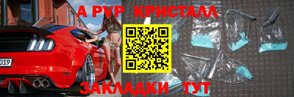 Мефедрон  Кокаин  АМФЕТАМИН  Гуково  Гашик  МАРИХУАНА  Вход с VPN 