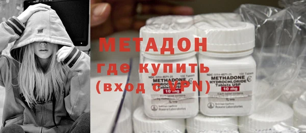 стафф Пыталово