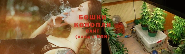скорость Мегион