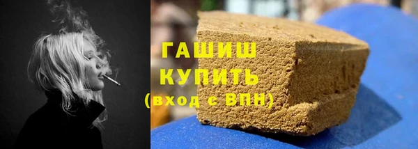 прущий лед Ачинск