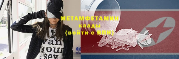 каннабис Михайлов