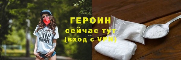 mdpv Горняк