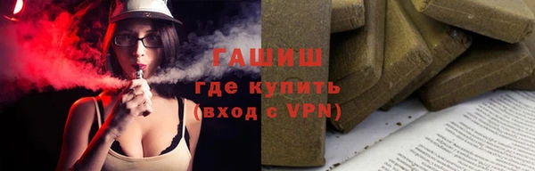 прущие грибы Вязники
