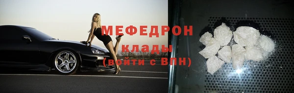 каннабис Михайлов