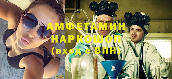 меф VHQ Артём