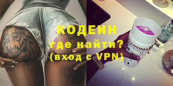 каннабис Михайлов