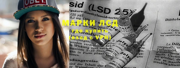 ECSTASY Михайловск