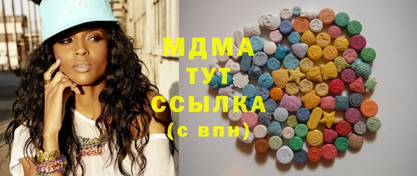 амф Вязьма