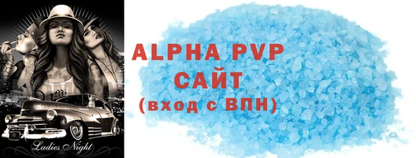 ECSTASY Михайловск