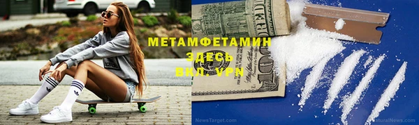 mdpv Горняк