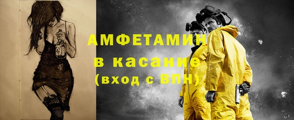 mdpv Горняк