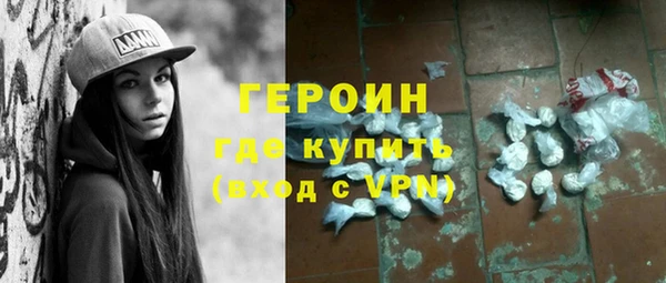 каннабис Михайлов