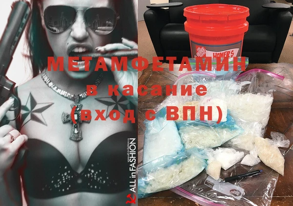 каннабис Михайлов