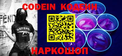 бутик Азнакаево
