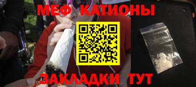 кокаин колумбия Волгодонск