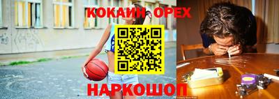 амф Волжский