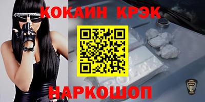амф Волжский