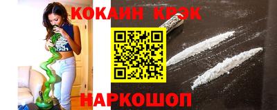амф Волжский