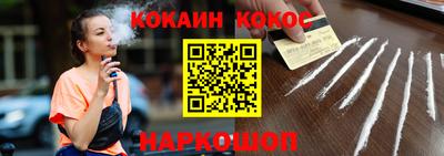 гашик Волжск