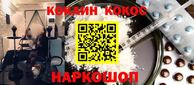 амфетамин Будённовск