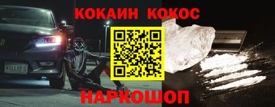 гашик Волжск
