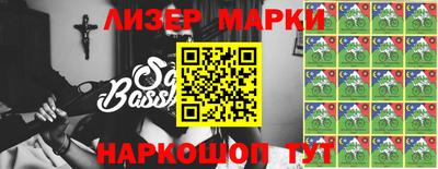 амф Волжский