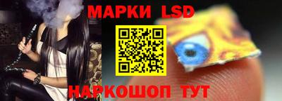 амф Волжский