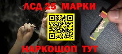 МДПВ Бугуруслан