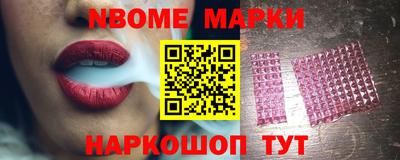 кокаин колумбия Волгодонск