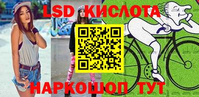 кокаин колумбия Волгодонск