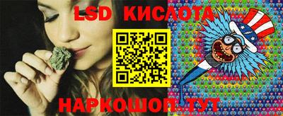 амфетамин Будённовск