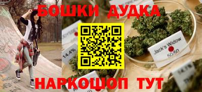 гашик Волжск