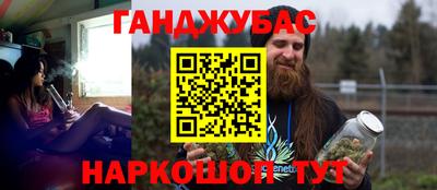 кокаин колумбия Волгодонск