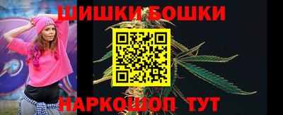 амф Волжский
