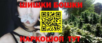 мет Абакан