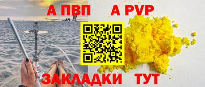 кокаин колумбия Волгодонск