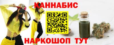 кокаин колумбия Волгодонск