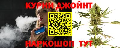 гашик Волжск