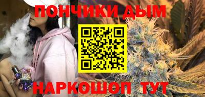 гашик Волжск