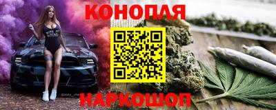 амф Волжский