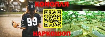 кокаин колумбия Волгодонск