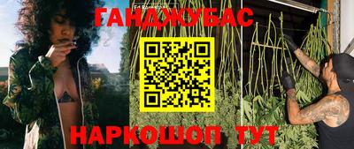 гидропоника Бузулук