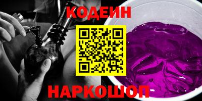 прущие крисы Ирбит