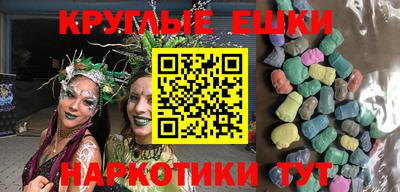 амф Волжский