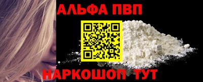 кокаин колумбия Волгодонск