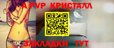 кокаин колумбия Волгодонск
