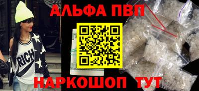 кокаин колумбия Волгодонск