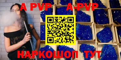 гидропоника Бузулук