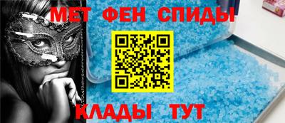 МДПВ Бугуруслан